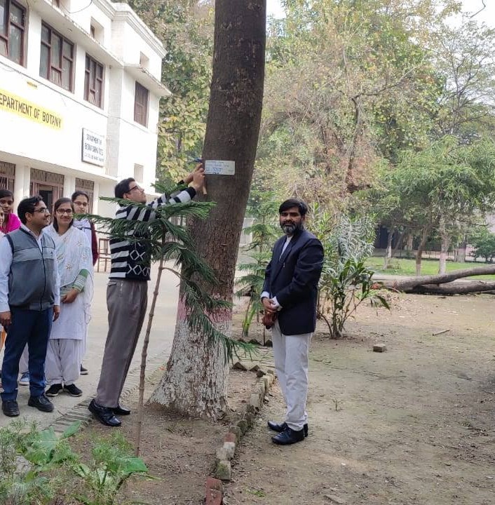 Green Campus 3
